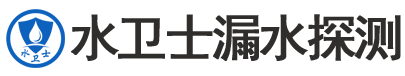 松滋暗管漏水检测